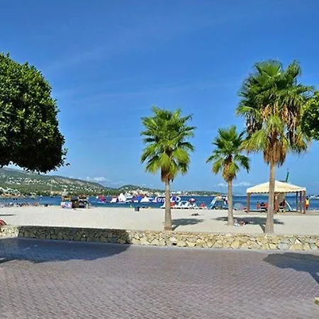 Aparthotel Sol Lunamar - Adults Only Palma Nova (Mallorca)